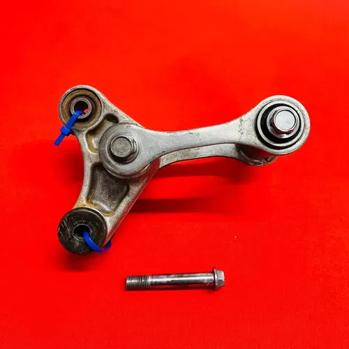 DRZ125 Linkage Rocker Arm Shock Link Genuine OEM SUZUKI DR-Z DRZ 125 L (03-19)