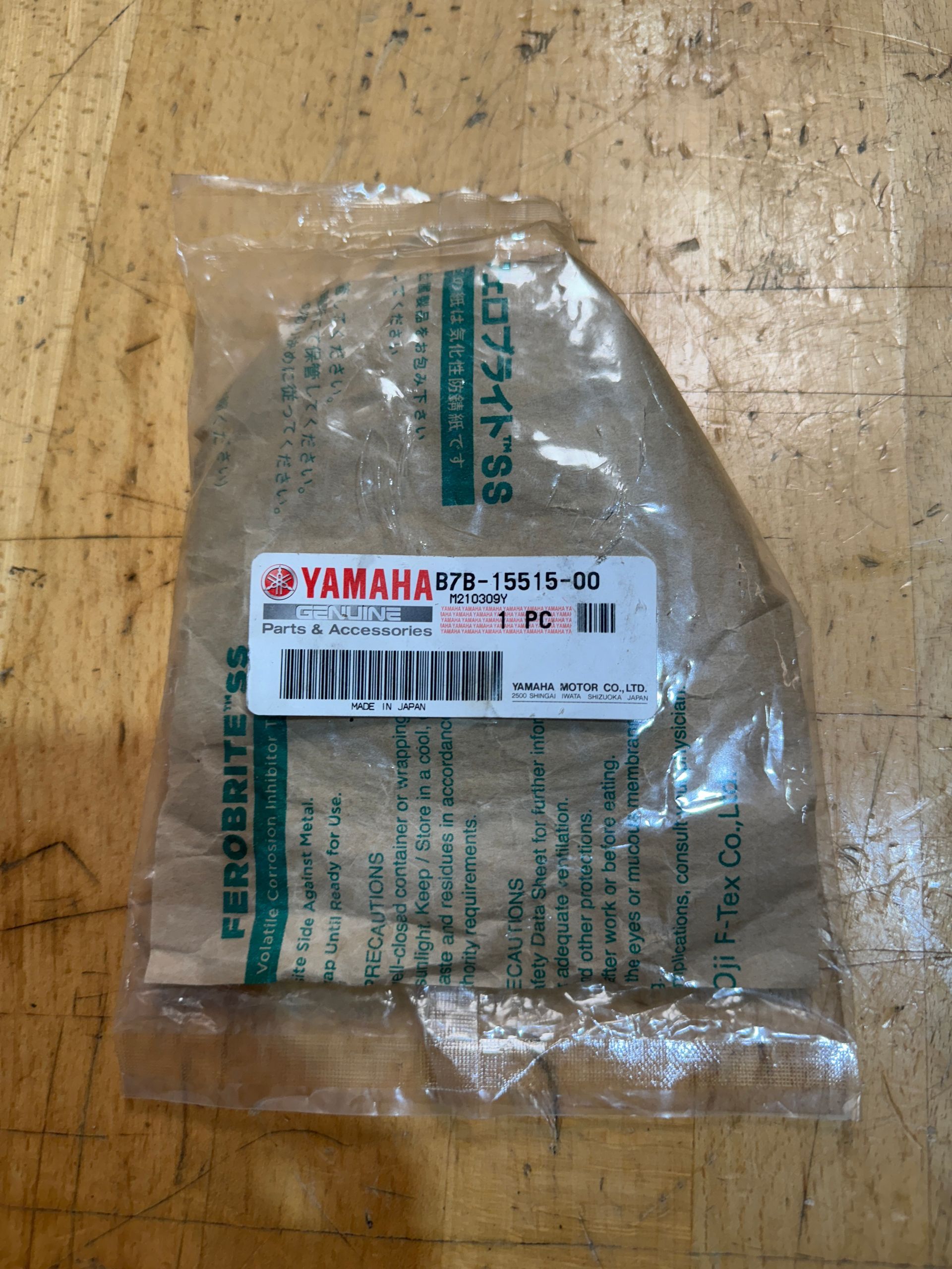 Yamaha B7B-15515-00-00 GEAR 3