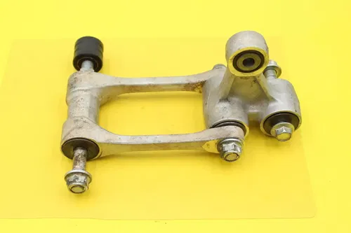 2007 Suzuki Rmz450 Rear Shock Linkage Link