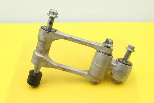 2007 Suzuki Rmz450 Rear Shock Linkage Link