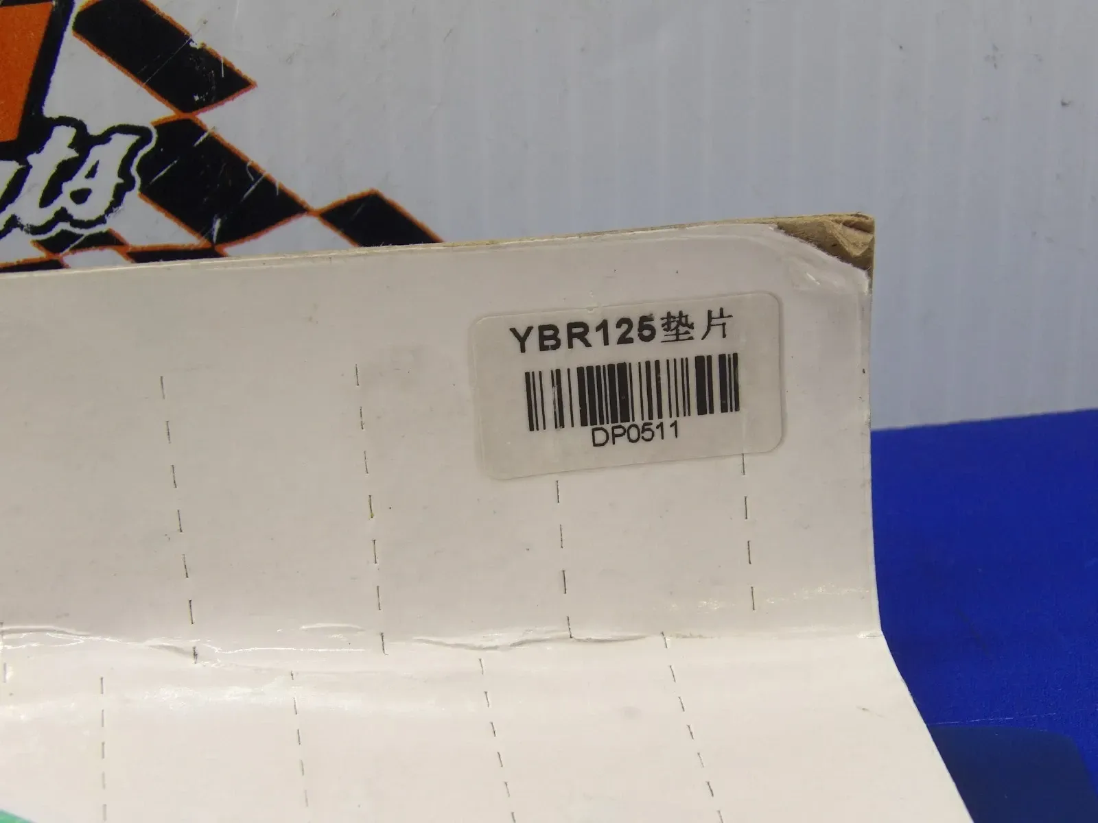 2007 Yamaha TTR125L Engine Motor Gasket Set