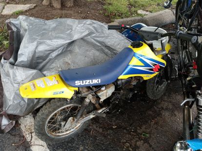 Suzuki jr50r