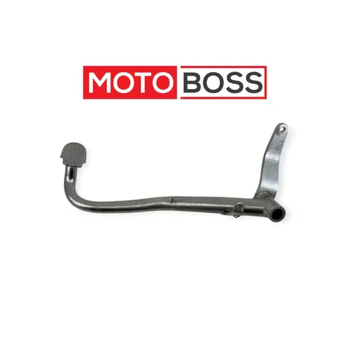 1972 Honda Z50 Rear Brake Pedal
