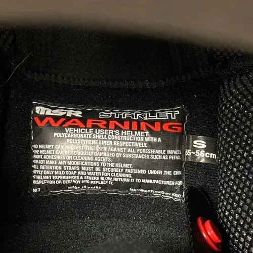 Women's MSR Helmets - Size S