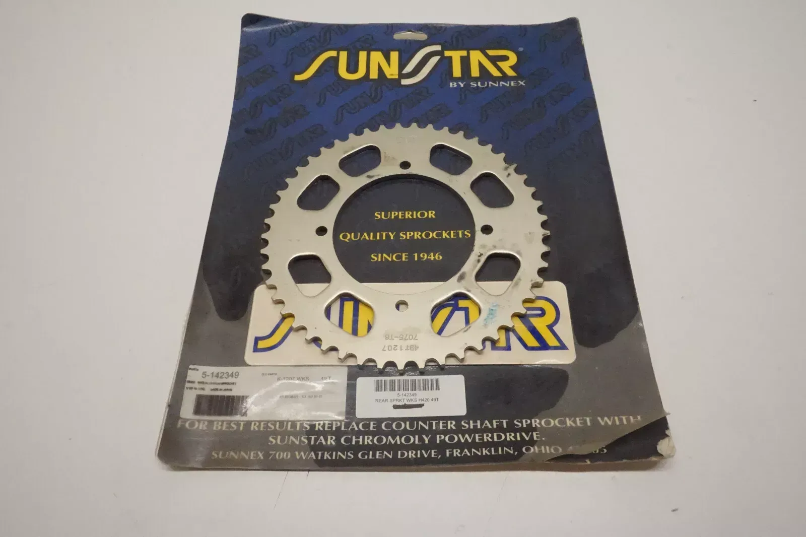 Kysor Cummins L9 444 On/Off Fan Clutch Hub | P/N KYS 010033082