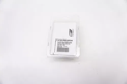 KTM Powerparts WP Factory Start Device 47201996100FAA 85 105 SX TC M30