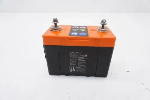 Super B Andrena 12V5AH Power Lithium Battery #2 M55