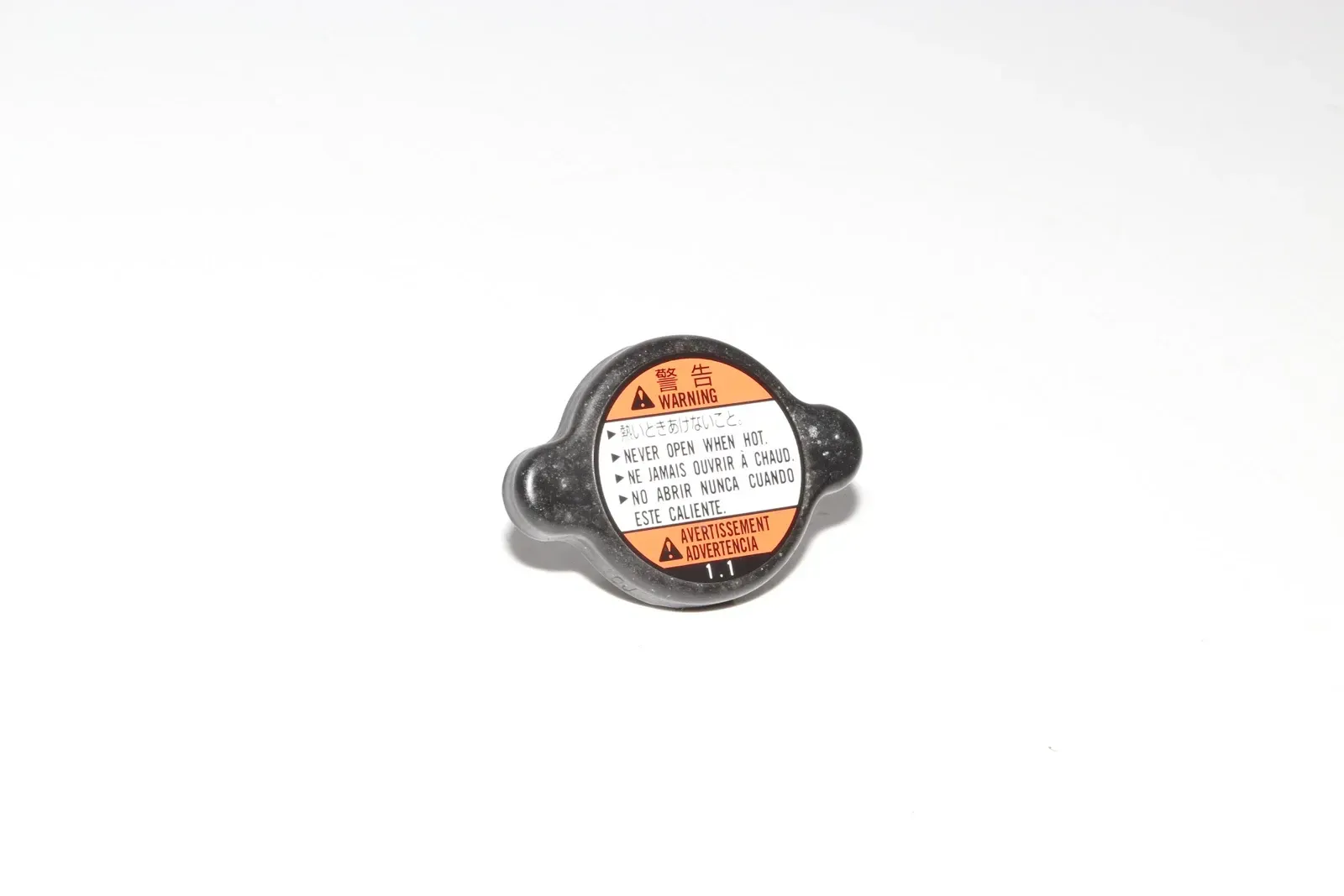 08-20 Suzuki Hayabusa Gsx1300r Radiator Cap OEM