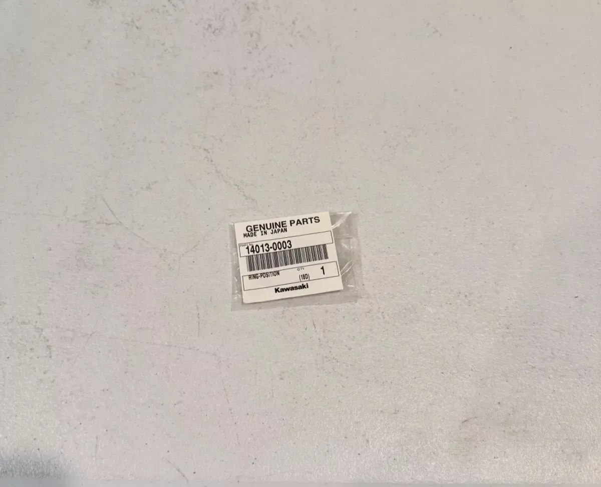 Kawasaki oem intake camshaft postion ring 19-25 kx 450x 450sr 450 14013-0003