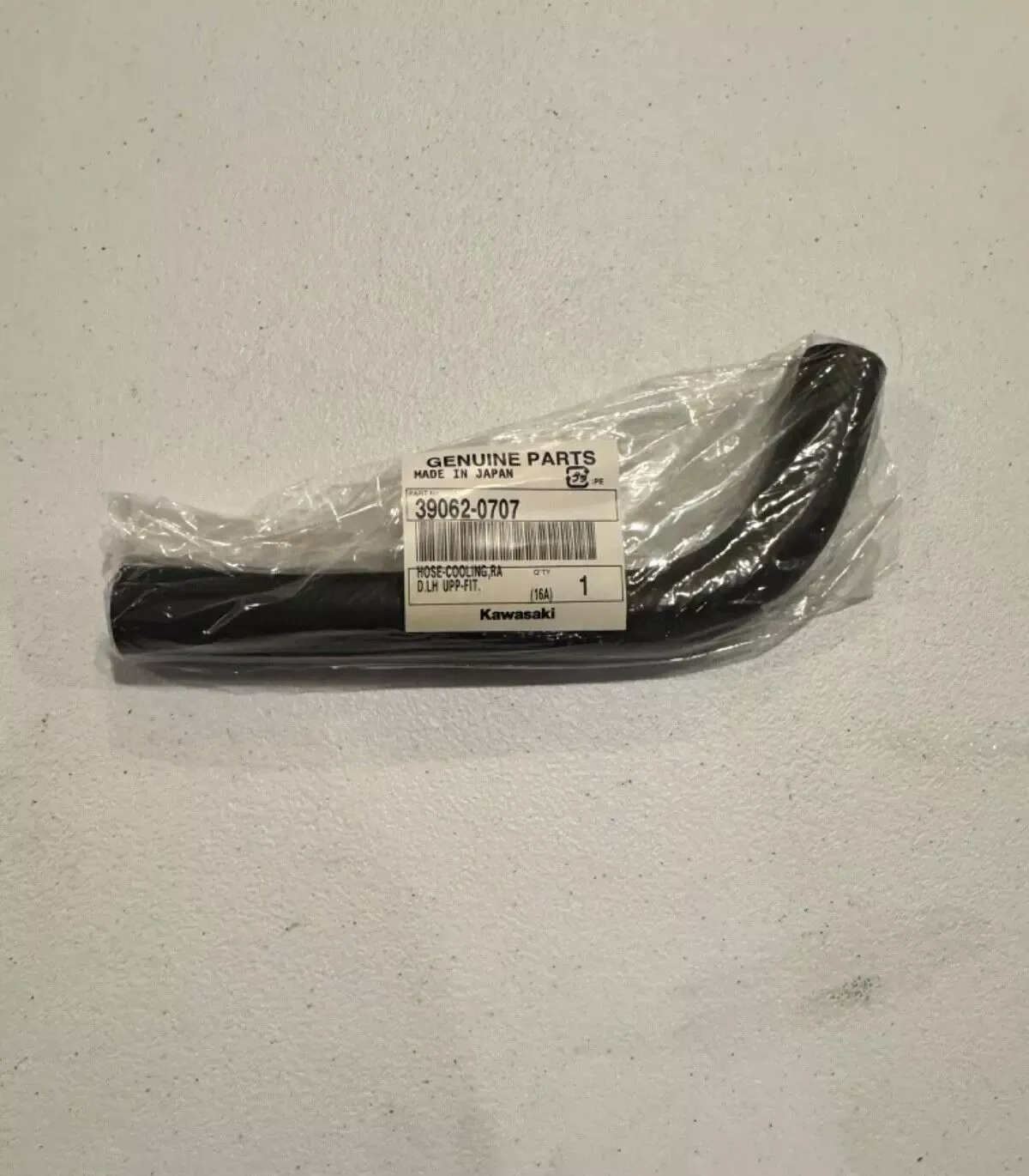 Kawasaki oem radiator cooling hose left water pipe kx 450x 450 450sr 19-25