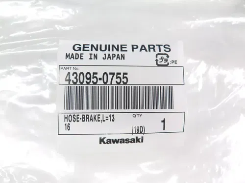 2013-2018 Kawasaki KX250F KX450F OEM Front Brake Line (KX 450F 250F Stock Hose)