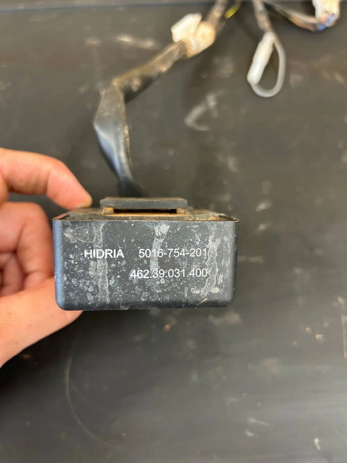 OEM KTM CDI Box w/ Wiring Harness - KTM65