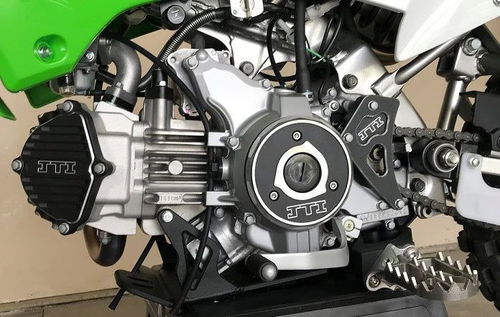JTI Engine Dress Up Kit - KLX110/L