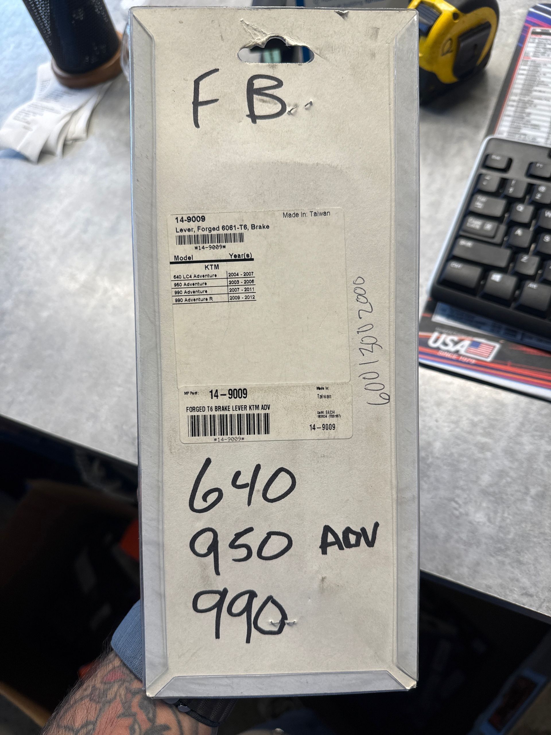 Forged T6 Brake Lever 