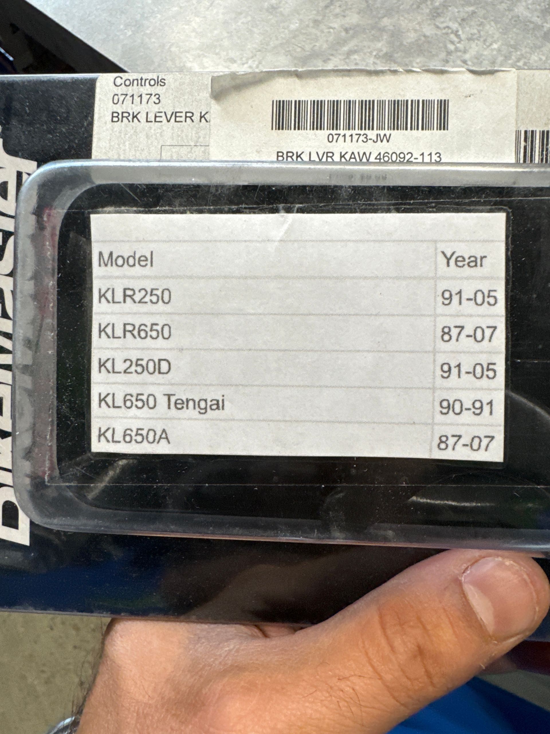 Bike Master Brake Lever 